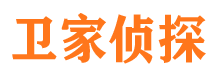 西安捉小三公司